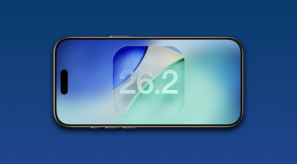 Вышла iOS 26.2 с кучей новых функций. Стоит ли обновлять iPhone в России