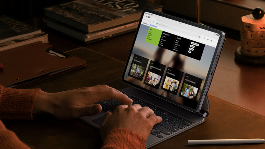 Флагман идёт в народ: Xiaomi готовит глобальный релиз Pad 8 Pro на Snapdragon 8 Elite