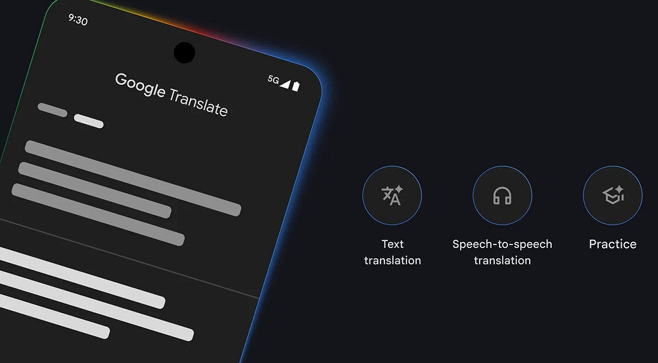 Google Переводчик теперь может переводить речь в любых наушниках
