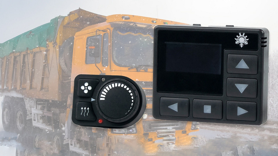 Настраиваем отопитель «Планар» — коды ошибок и способы их устранения Настраиваем отопитель «Планар» — коды ошибок и способы их устранения