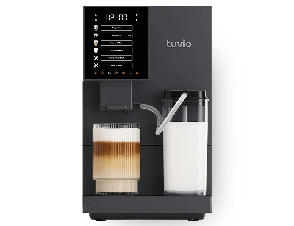 10 подарков для настоящего кофемана