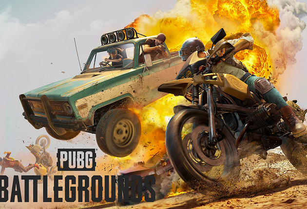 Как играть в ПАБГ: 10 советов для улучшения навыков игры