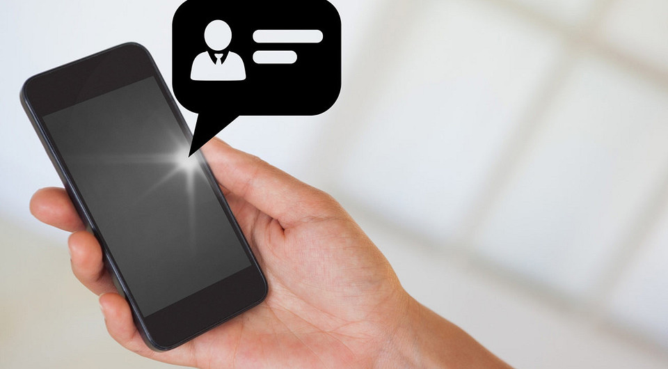 Как восстановить данные после сброса заводских настроек: простая инструкция