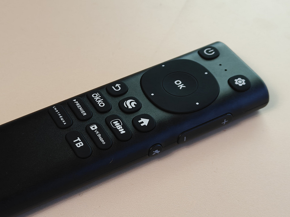 Обзор телевизоров серии Sber 7000: работают и без пульта Обзор телевизоров серии Sber 7000: работают и без пульта