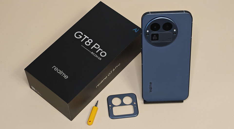 Обзор realme GT8 Pro — топовый чип, телевик на 200 Мп и сменные накладки для камер