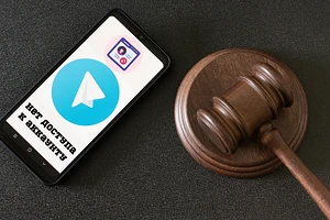 Как заблокировать человека в Телеграме: инструкция для ПК и смартфона