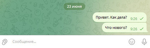 Как заблокировать человека в Телеграме: инструкция для ПК и смартфона