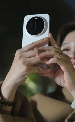 Xiaomi показала дизайн суперфлагмана 17 Ultra и опубликовала первые примеры фото с камеры