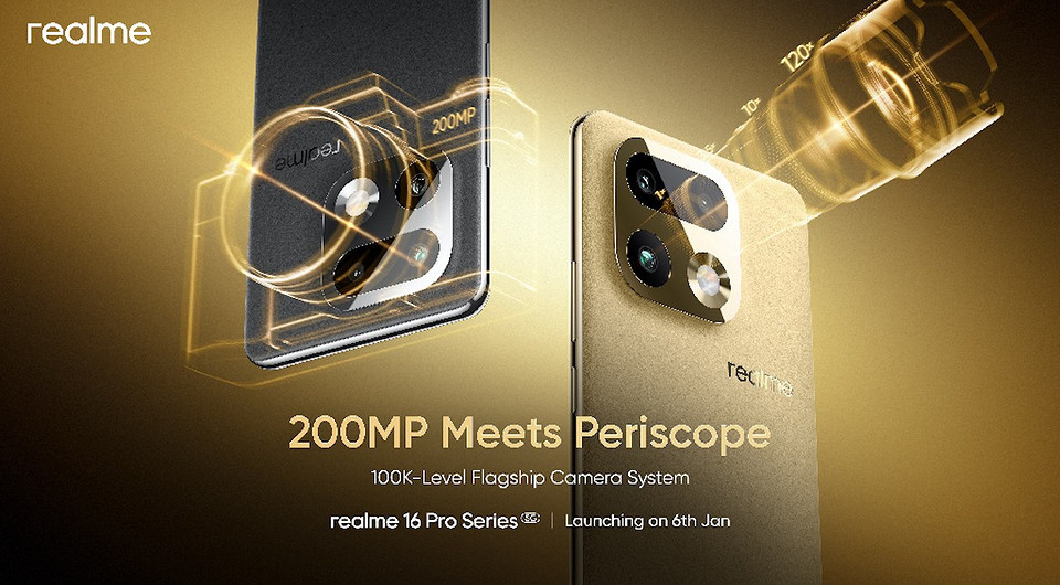 Вот на что способны камеры realme 16 Pro и 16 Pro+