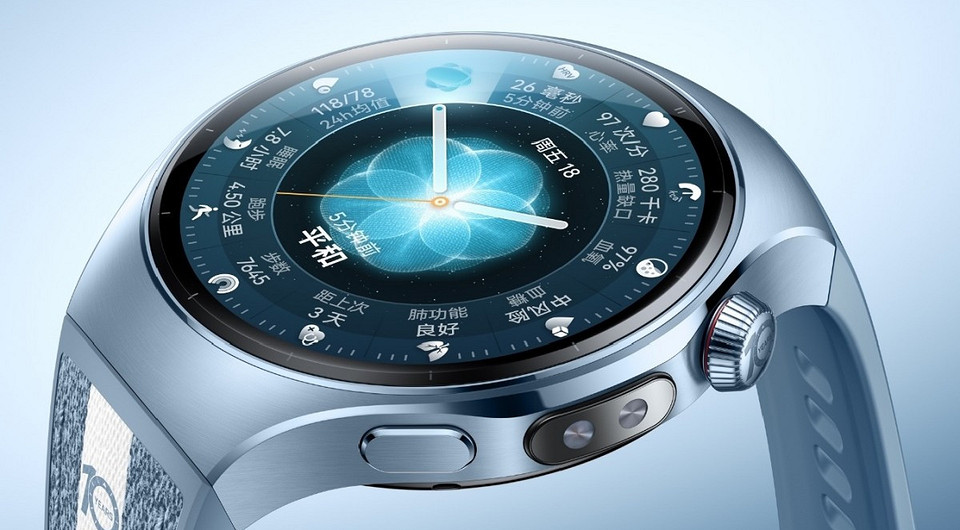 Представлены юбилейные HUAWEI Watch 5 10th Anniversary и новая расцветка HUAWEI Watch GT 6