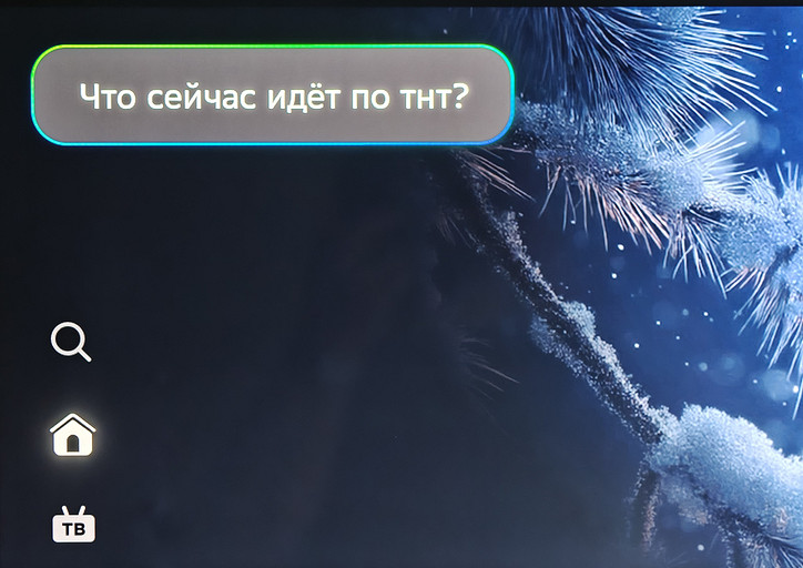 Обзор телевизоров серии Sber 7000: работают и без пульта