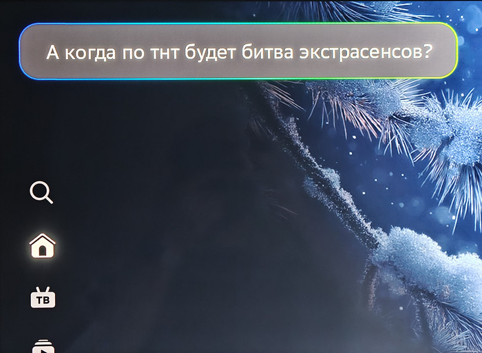 Обзор телевизоров серии Sber 7000: работают и без пульта