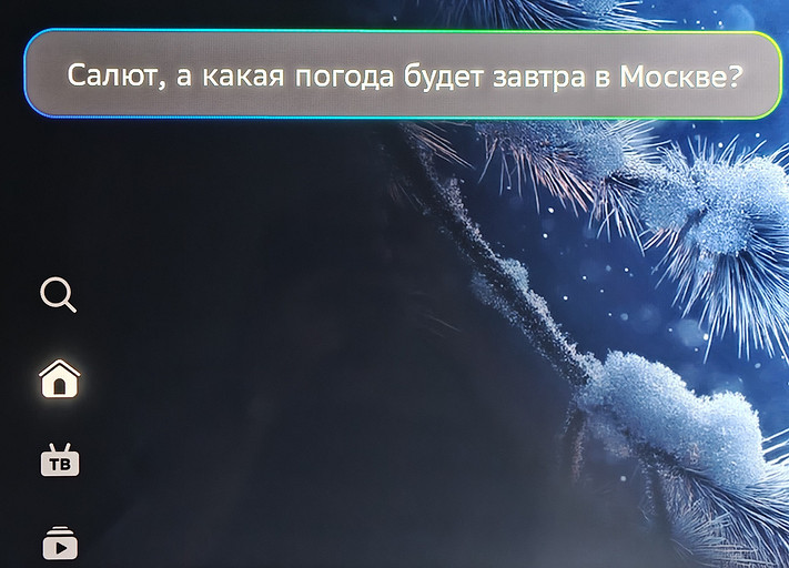 Обзор телевизоров серии Sber 7000: работают и без пульта