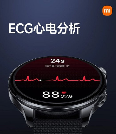 Новые часы Xiaomi Watch 5 и наушники Buds 6 представят уже на этой неделе