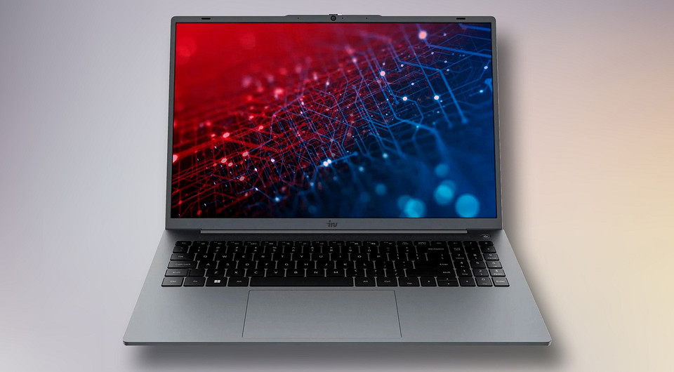 Российский бренд iRU запускает продажи первых 16-дюймовых ноутбуков в «офисной» линейке Tactio