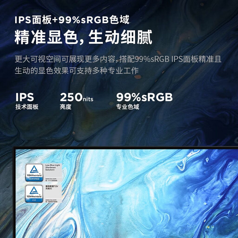 Геймеры, ваш час настал. Lenovo выпустила доступный IPS-монитор с частотой обновления 144 Гц за $90