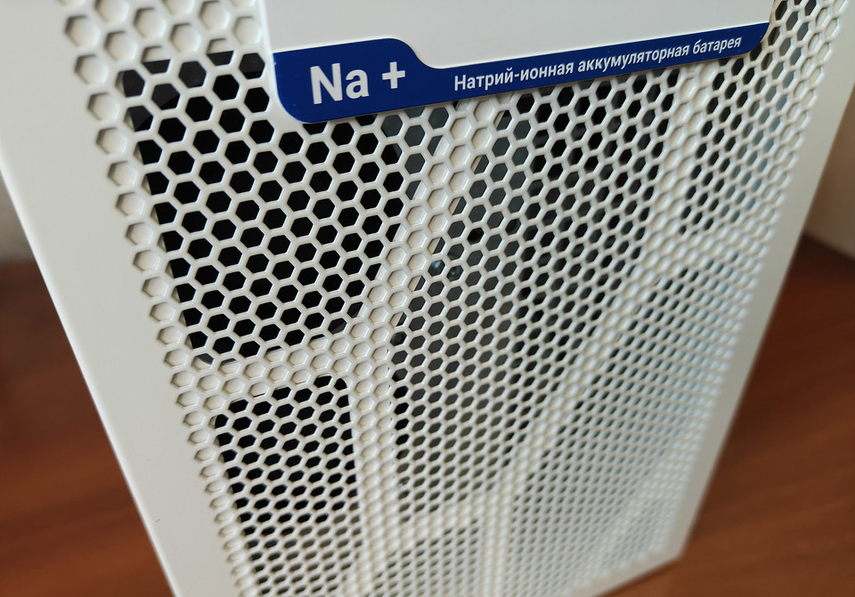 Обзор источника бесперебойного питания Ippon Na+ TAE 2000 c натриевой батареей