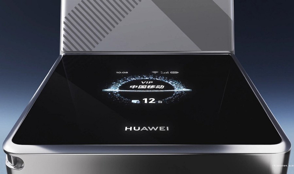 Нет, это не арт-объект. HUAWEI представила новый портативный хотспот Mobile Wi-Fi X