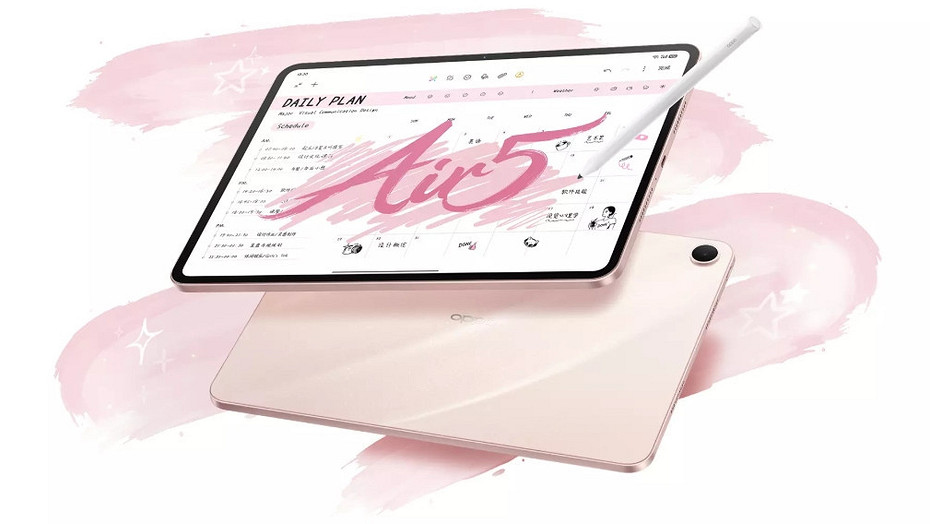 Oppo Pad Air5 представлен официально: 12,1-дюймовый экран на 120 Гц и Dimensity 7300-Ultra