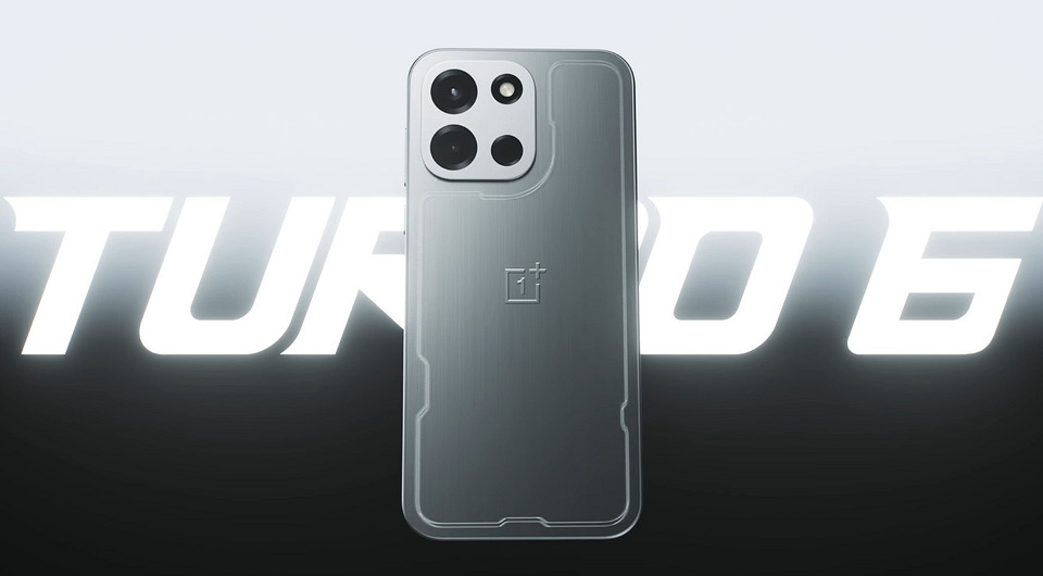 Видеоролик с распаковкой OnePlus Turbo 6 и Turbo 6V попал в сеть