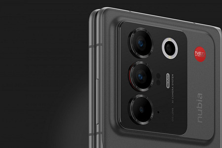 Представлен nubia Fold со Snapdragon 8 Elite, батареей на 6560 мА*ч и гибким дисплеем