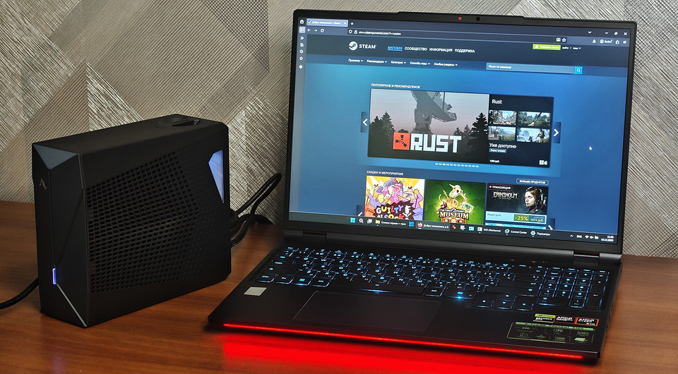 Обзор Maibenben X-Treme Tsunami X16E: игровой ноутбук, дающий фору настольным ПК