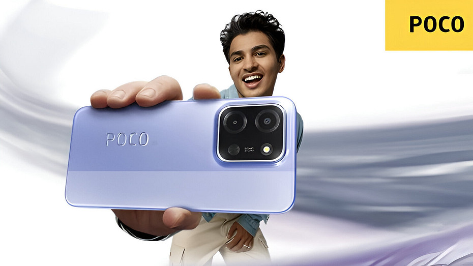 Xiaomi выпустила бюджетный смартфон Poco C85 5G с огромным аккумулятором и гигантским экраном