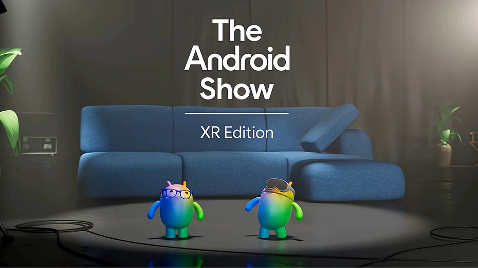 Samsung готовится представить ещё один гаджет Galaxy уже 8 декабря