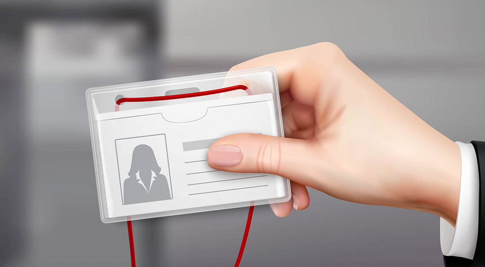 Единый ID для каждого: что это такое и стоит ли бояться