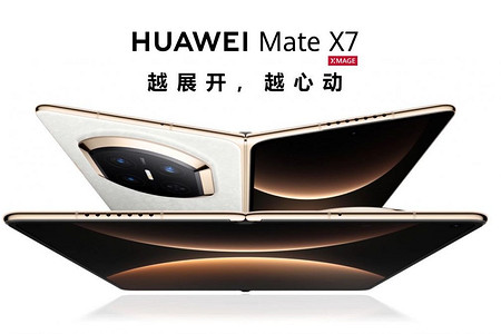 HUAWEI Mate X7 протестировали на автономность