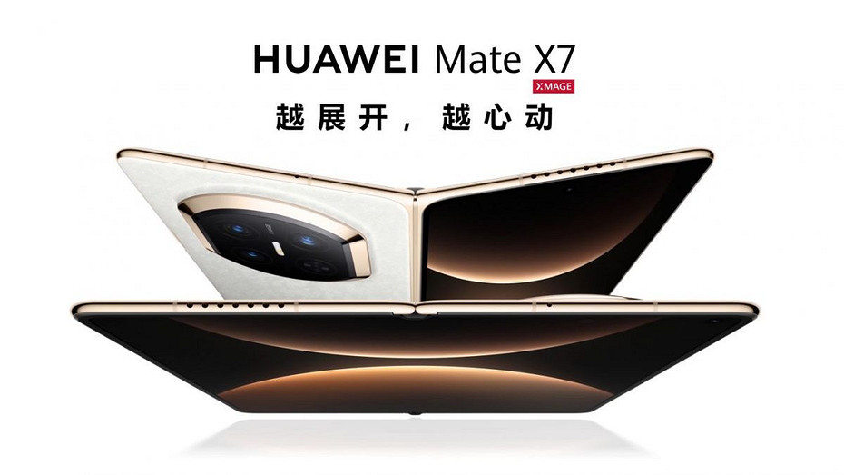 HUAWEI Mate X7 протестировали на автономность