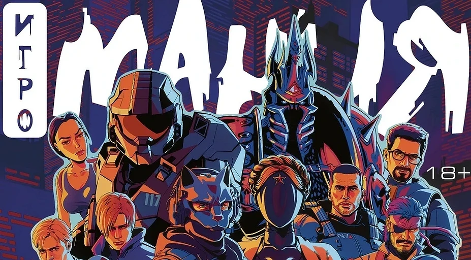 Самое интересное за неделю: realme GT 8 Pro в России, блокировка Roblox, анонс OnePlus Ace 6T