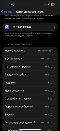 В России могут перестать приходить SMS для входа в Telegram: способы сохранить доступ к аккаунту