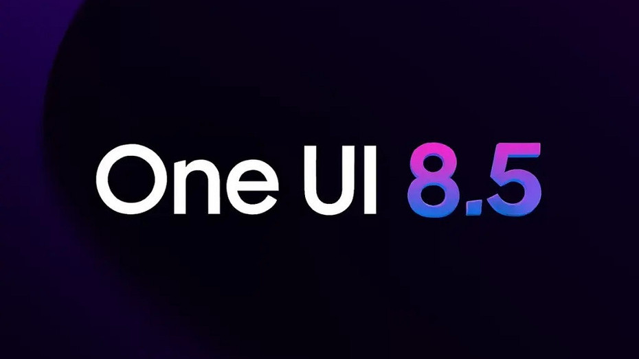 Samsung наконец-то запустила публичный бета-тест One UI 8.5