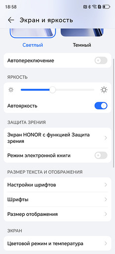 Обзор смартфона HONOR X9c: прочный средний класс