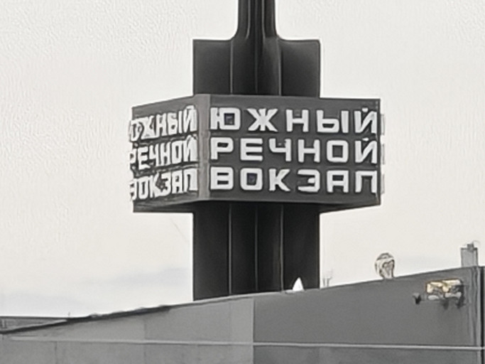 Обзор смартфона HONOR Magic 7: самое главное за меньший бюджет