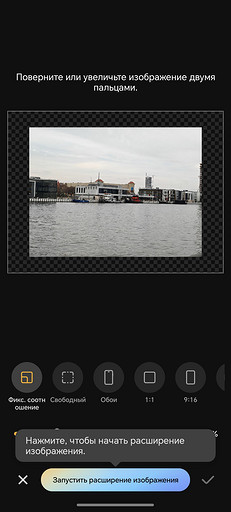 Обзор смартфона HONOR Magic 7: самое главное за меньший бюджет