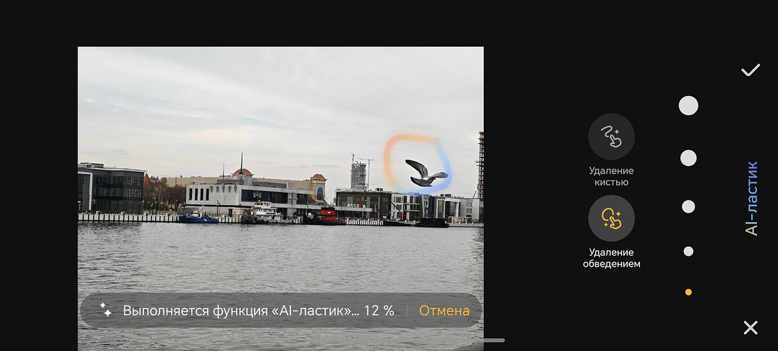 Обзор смартфона HONOR Magic 7: самое главное за меньший бюджет