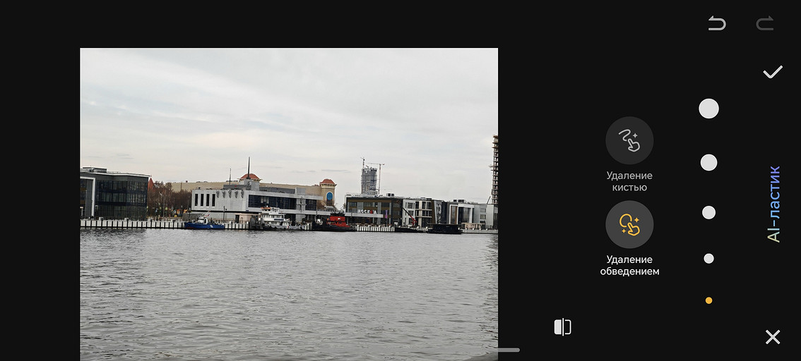 Обзор смартфона HONOR Magic 7: самое главное за меньший бюджет