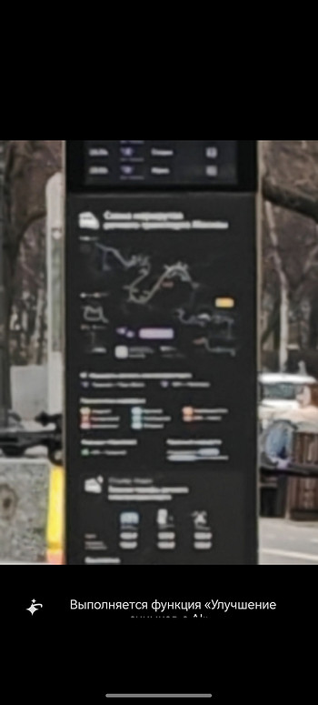 Обзор смартфона HONOR Magic 7: самое главное за меньший бюджет