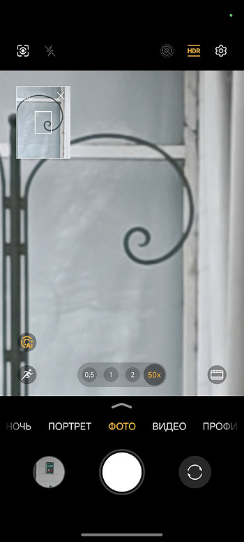 Обзор смартфона HONOR Magic 7: самое главное за меньший бюджет