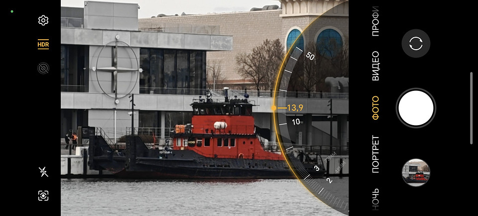 Обзор смартфона HONOR Magic 7: самое главное за меньший бюджет