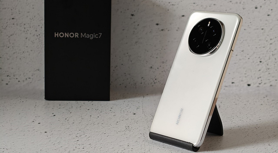 Обзор смартфона HONOR Magic 7: самое главное за меньший бюджет