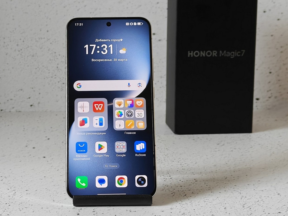 Обзор смартфона HONOR Magic 7: самое главное за меньший бюджет