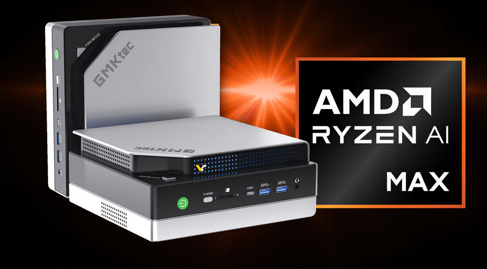 GMKtec EVO-X2, первый в мире мини-ПК на базе суперпроцессора Ryzen AI Max+ 395, дебютировал на глобальном рынке