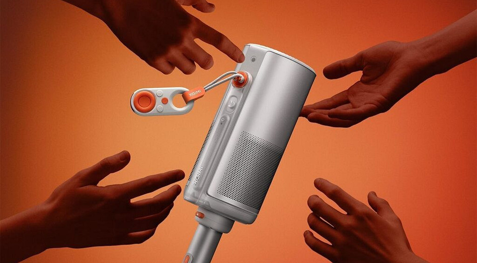 Представлены портативные проекторы Xgimi MoGo 4 и Xgimi MoGo 4 Laser с Google TV и креативными фильтрами