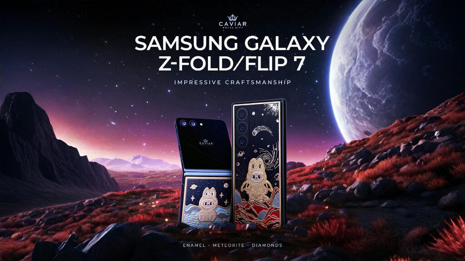 Похоже, это самый необычный Лабубу. Caviar выпустила лимитированные версии Galaxy Z Fold 7 и Z Flip 7
