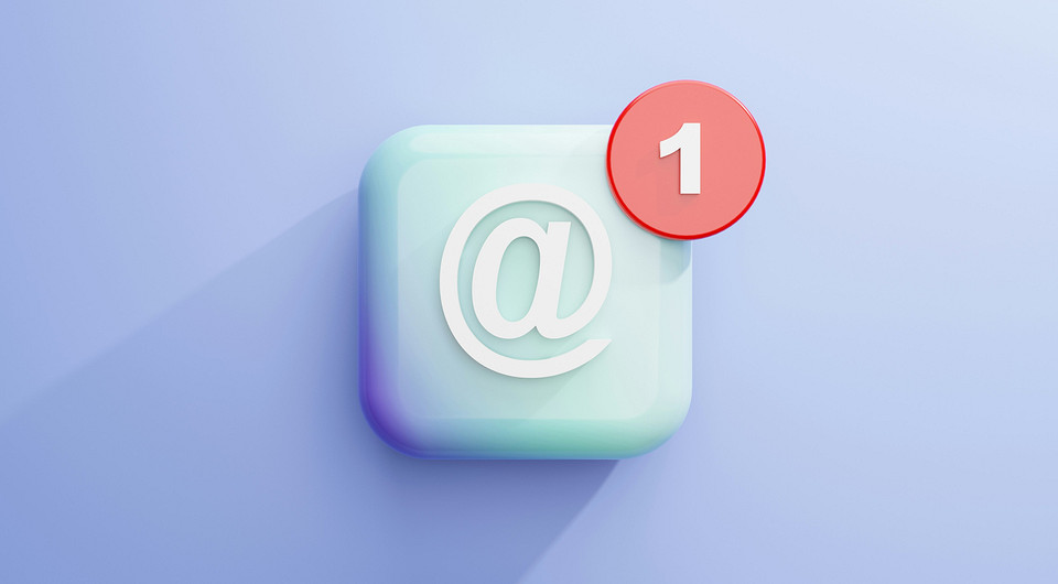 Как отменить отправку письма в Outlook