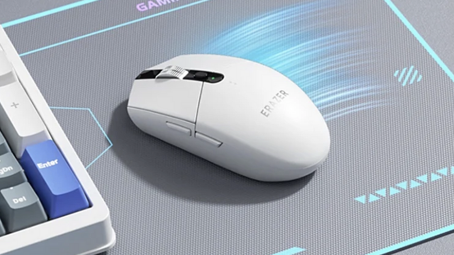 Lenovo представила супердоступную игровую мышь G701 за $15