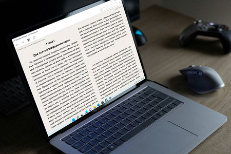 Читалка для компьютера: выбираем лучшую из бесплатных